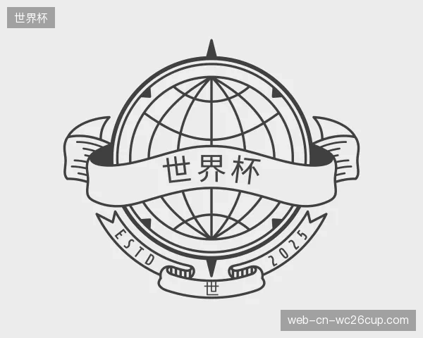 知道世界杯机构