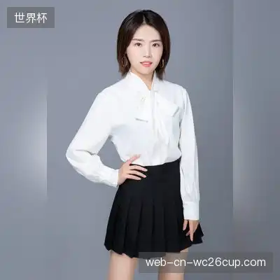 武雪